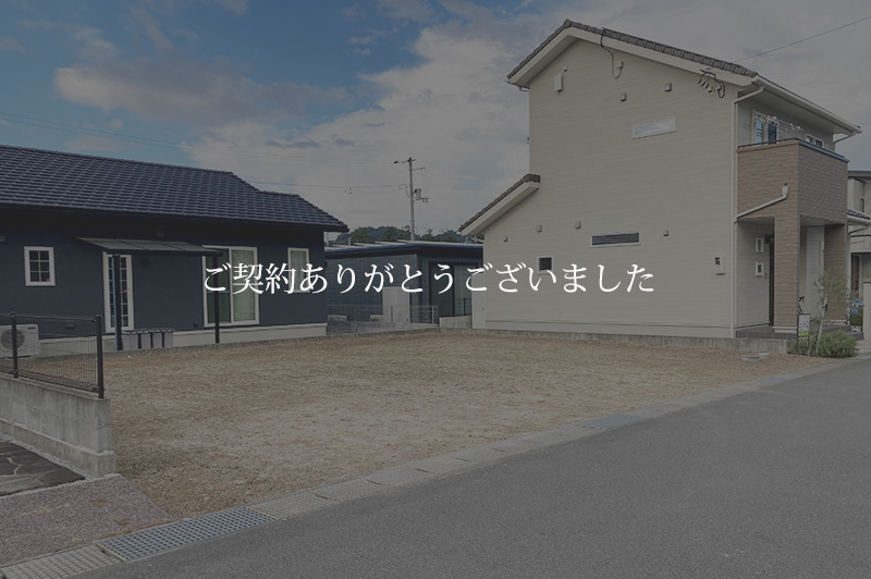 区画6-22
